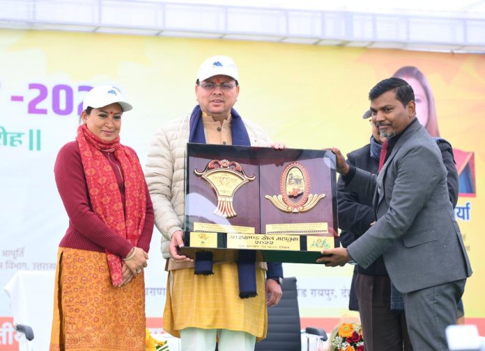 CM धामी ने किया राज्य स्तरीय खेल महाकुंभ-2022 का शुभारंभ