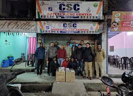 उत्तराखण्ड में यहाँ फर्जी आधार कार्ड सेंटर का पर्दाफाश ,मात्र इतने रूपये में आप बन सकते थे उत्तराखण्ड के निवासी।