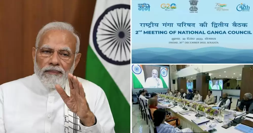 सीएम धामी ने पीएम मोदी की अध्यक्षता में पश्चिम बंगाल में आयोजित राष्ट्रीय गंगा परिषद की द्वितीय बैठक में किया प्रतिभाग