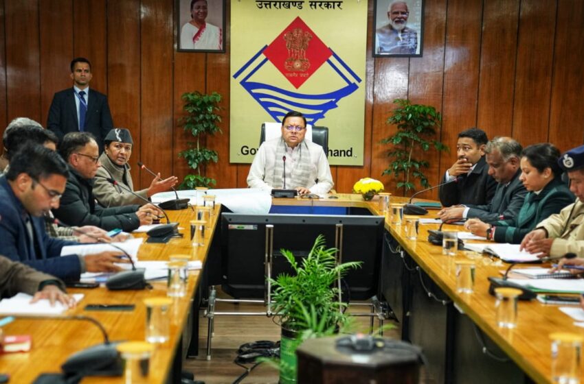 जोशीमठ भू-धंसाव से सबक लेते हुए राज्य सरकार पर्वतीय जिलों में शहरी और ग्रामीण क्षेत्रों में विकास का अलग मॉडल बनाने पर गंभीरता से विचार कर रही
