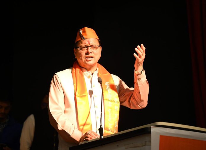 CM धामी ने भाजपा युवा मोर्चा द्वारा आयोजित ‘ अटल भाषण प्रतियोगिता ’ कार्यक्रम में प्रतिभाग किया