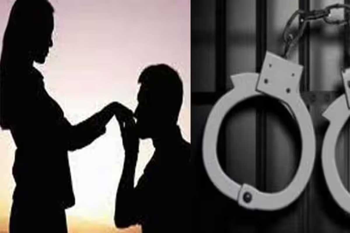 भारत के ‘मुलायम सिंह’ से लुडो खेलते हुआ प्यार, नेपाल के रास्ते पहुंची बेंगलुरु, दोनों गिरफ्तार