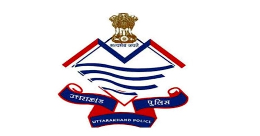 पुलिस मुख्यालय की ओर से सभी जिला प्रभारियों को आदेश जारी कर 2015 में हुए 20 दरोगाओं को निलंबित करने के आदेश, जानिए पूरी खबर