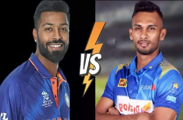 India vs Sri Lanka : कल होगा पहला टी20 मुकाबला, भारत का पलड़ा रहा है भारी