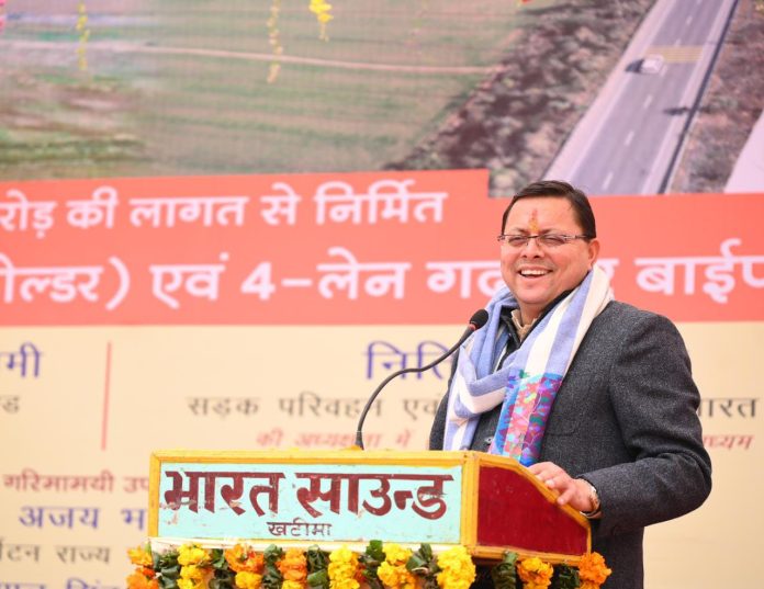 खटीमा को बड़ी सौगात, CM धामी ने 306 करोङ रुपए की 26 योजनाओं का लोकार्पण किया