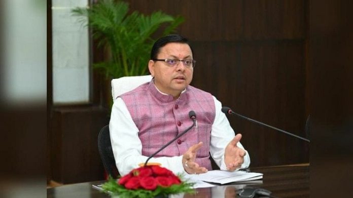 CM धामी समेत उत्तराखंड के 10 नेता भाजपा की राष्ट्रीय कार्यकारिणी की बैठक में लेंगे हिस्सा