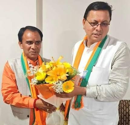 धामी सरकार में स्वास्थ्य विभाग के लिए आई खुशखबरी, उत्तराखंड चिकित्सा सेवा चयन बोर्ड ने 824 स्वास्थ्य कार्यकर्ता(महिला) का अंतिम रिजल्ट किया जारी