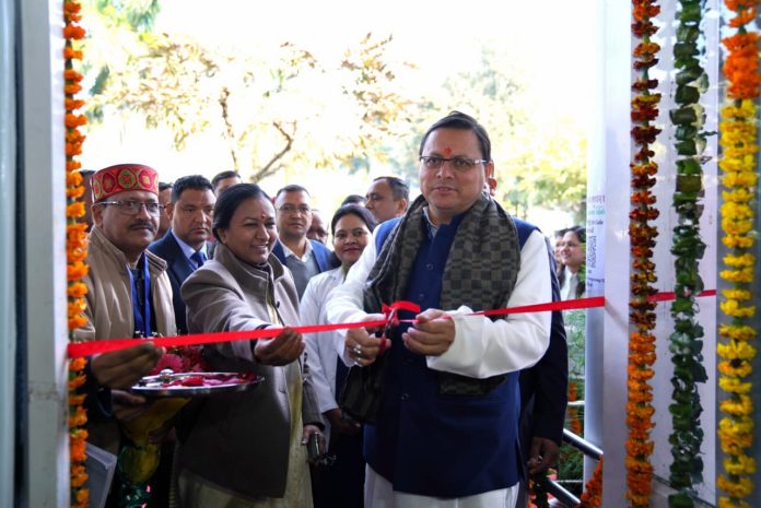 मुख्यमंत्री ने किया आयुष शिविर का शुभारंभ