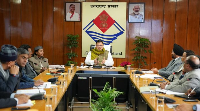 मुख्यमंत्री ने उत्तराखण्ड में प्रस्तावित जी-20 बैठक की तैयारियों का लिया जायजा