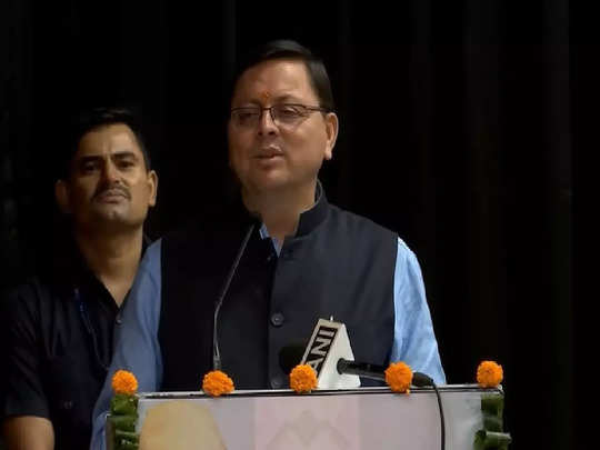 युवा महोत्सव का मुख्य अतिथि मुख्यमंत्री धामी, रेखा आर्य, विधायक खजान दास ने संयुक्त रूप से इसका शुभारंभ किया