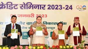 नाबार्ड की इस साल करीब तीस हजार करोड़ रूपये से अधिक की ऋण योजना तैयार: सीएम धामी