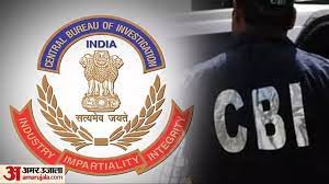 FCI घोटाला मामले में पंजाब हरियाणा दिल्ली और चंडीगढ़ सहित 50 से अधिक स्थानों पर CBI के छापे चल रहे