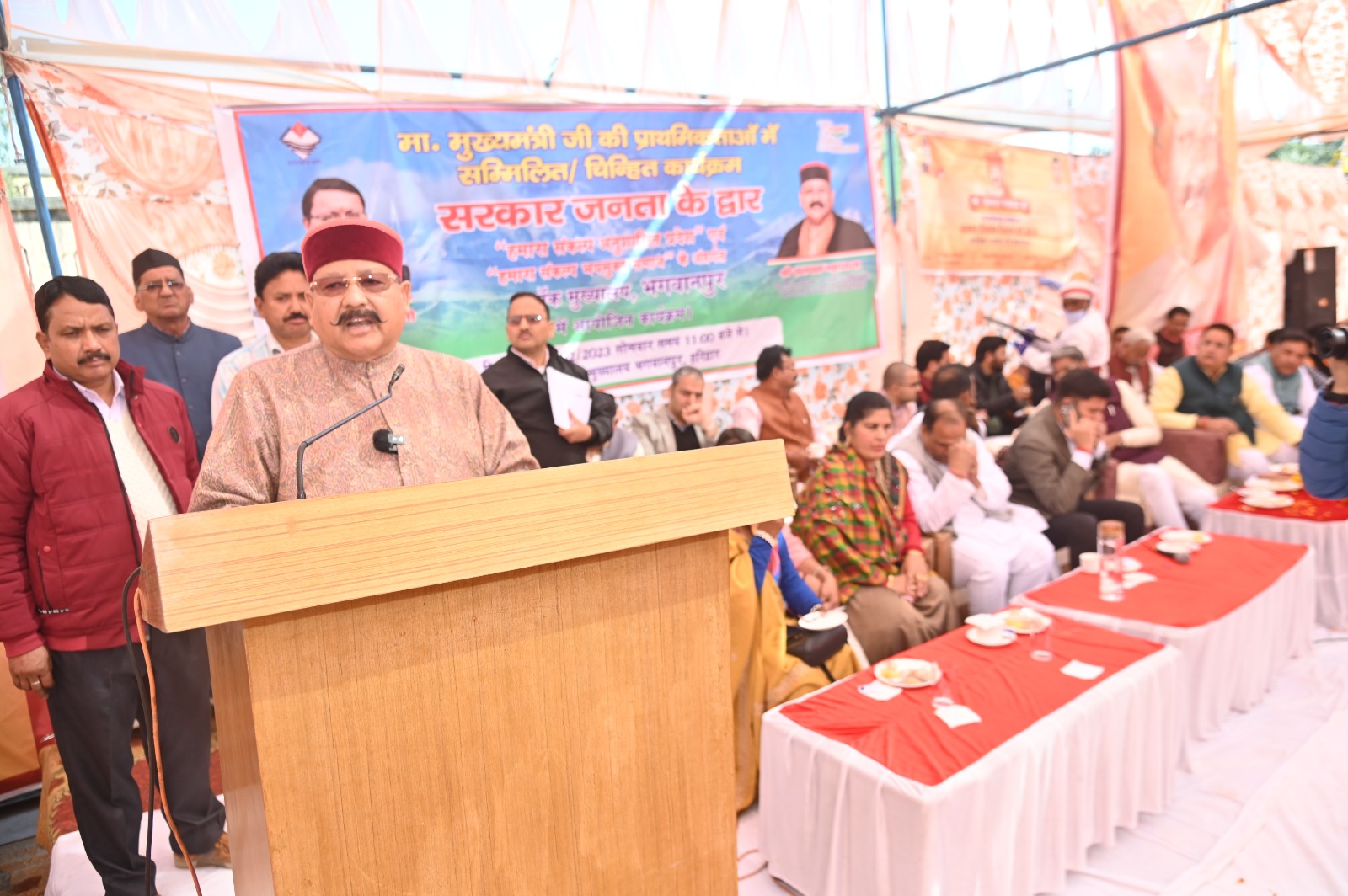 प्रभारी मंत्री सतपाल महाराज ने जनपद को दी 30 करोड़ 83 लाख 19 हजार की विकास योजनाओं की सौगात