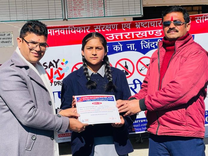 युवाओं के भविष्य को अंधकार में डालता नशा – ललित जोशी