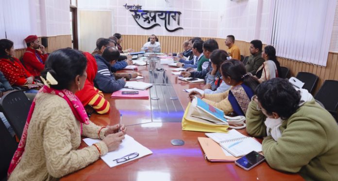 डीएम रुद्रप्रयाग ने विभागीय अधिकारियों को दिए ये जरूरी निर्देश
