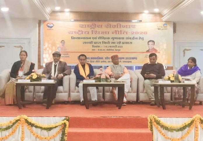 उत्तराखंड के स्कूलों में एक दिन ‘नो बैग डे’ लागू करने की तैयारी,बच्चों के बस्तों से बोझ होगा कम