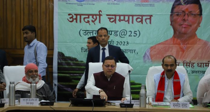 CM धामी बोले-‘हम चंपावत को एक मॉडल जिला बनाने में होंगे सफल’