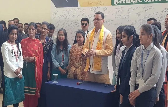 CM धामी बोले- नकल विहीन होगी भर्ती परीक्षाएं,युवाओं ने सीएम का जताया आभार