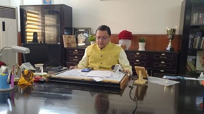 25 अप्रैल को शुरू होने वाली चार धाम यात्रा की तैयारियों की समीक्षा करेंगे सीएम धामी