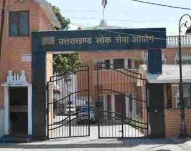 उत्तराखंड लोक सेवा आयोग पीसीएस की मुख्य परीक्षा हरिद्वार के पांच केंद्रों सहित राज्य के सभी 16 केंद्रों पर आरंभ हुई