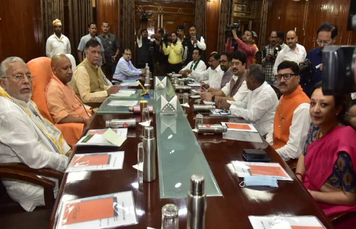 योगी आदित्यनाथ ने सर्वदलीय बैठक में कहा स्वस्थ चर्चा के लिए सदन संचालन में सहयोग करे सभी दल