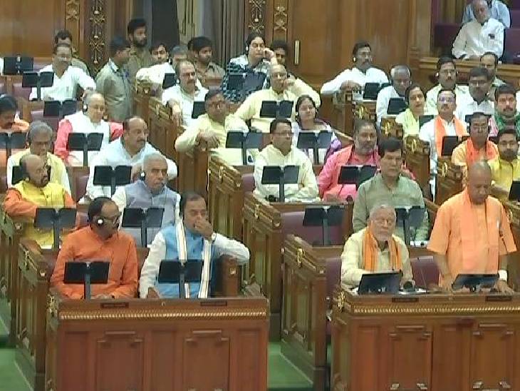 यूपी विधानमंडल के बजट सत्र का दूसरा दिन आज, सीएम योगी व नेता प्रतिपक्ष अखिलेश यादव ने सदन के दिवंगत सदस्यों को दी श्रद्धांजलि