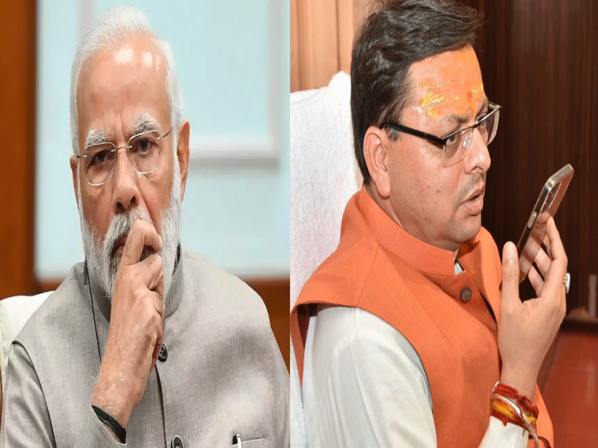 जोशीमठ के आपदाग्रस्त क्षेत्र के लिए तैयार होने वाले राहत पैकेज के लिए पीएमओ ने हरी झंडी दे दी