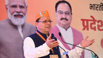 उत्तराखंड के लिए खुशख़बरी, CM धामी ने PM मोदी का जताया आभार