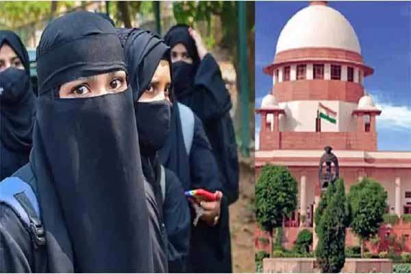 हिजाब मामले पर तुरंत सुनवाई से इनकार किया सुप्रीम कोर्ट