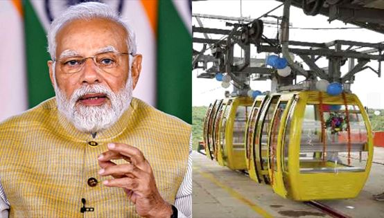 काशी में अब सफर होगा आसान, आ रही है देश की पहली पब्लिक ट्रांसपोर्ट रोप-वे, प्रधानमंत्री रखेंगे आधारशिला