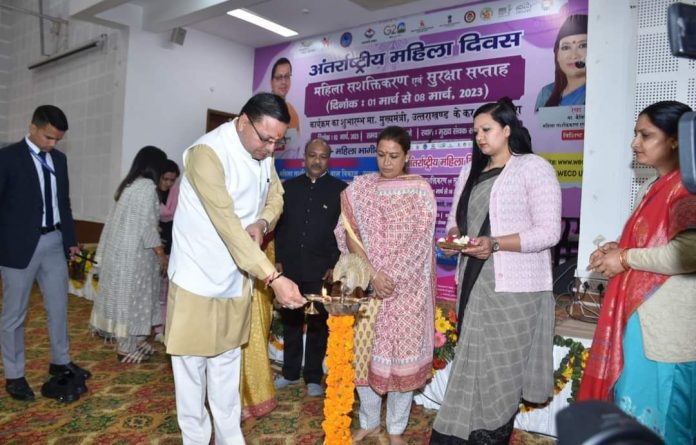 महिला हिंसा और बाल विवाह की सूचना देने और रोकने वाले होंगे सम्मानित-CM धामी