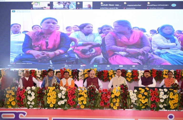 केंद्रीय गृहमंत्री अमित शाह उत्तराखंड को दे गए बड़ी सौगात,धामी सरकार की भी की जमकर सराहना