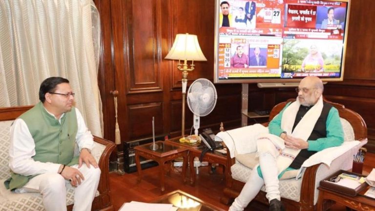 केंद्रीय गृह मंत्री अमित शाह 30 मार्च को हरिद्वार आएंगे