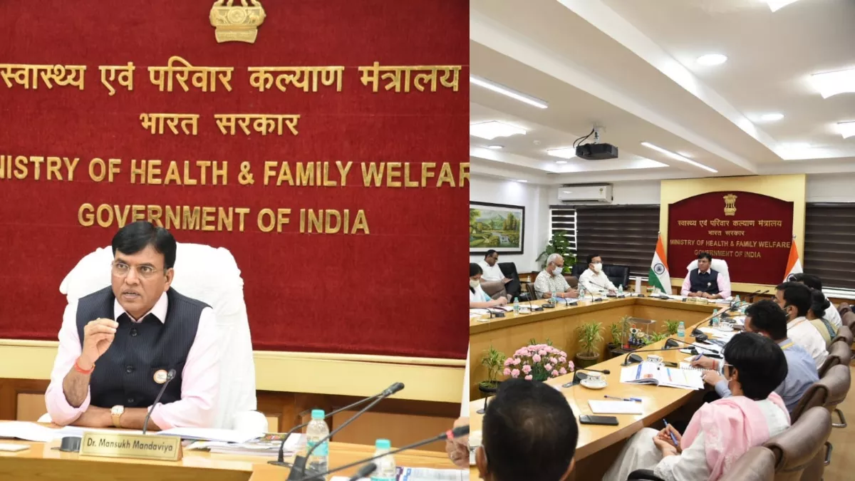 केंद्रीय स्वास्थ्य मंत्री की कोरोना की स्थिति पर राज्यों के स्वास्थ्य मंत्री के साथ बैठक