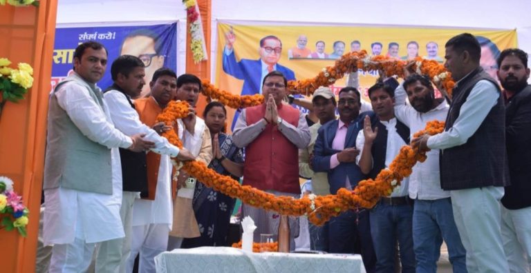 CM धामी पहुंचे चंपावत,बोले- ‘उत्तराखंड का मॉडल पूरे भारत के लिए एक मॉडल बनेगा’