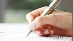 यदि जर्मनी में सरकारी या प्राइवेट नौकरी करनी है तो दून विश्वविद्यालय में देनी होगी यह परीक्षा पढ़िए पूरी खबर