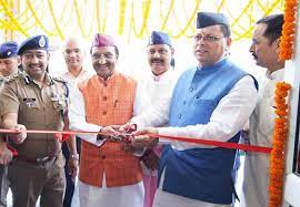 सीएम ने किया SDRF जौलीग्रांट मुख्यालय का लोकार्पण, आपदा सहित दूसरे रेस्क्यू कार्यों में आएगी तेजी