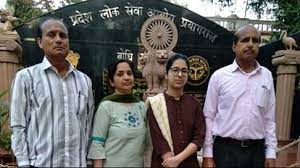 उत्‍तराखंड की बेटी आकांक्षा गुप्ता ने टॉप 10 में बनाई जगह, बिना कोचिंग पाई चौथी रैंक