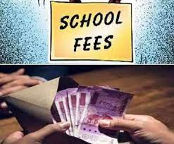 नए शैक्षिक सत्र में ज्यादातर निजी स्कूलों ने फीस में की 10 प्रतिशत की बढ़ोतरी, स्कूल प्रबंधन की मनमानी से अभिभावक परेशान