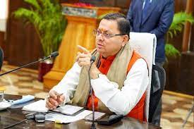 पुष्कर सिंह धामी मंत्रिमंडल की बैठक 18 अप्रैल को सचिवालय में होगी