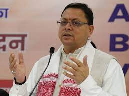 मुख्यमंत्री धामी ने बड़ी संख्या में आए राज्य आंदोलनकारियों से की मुलाकात