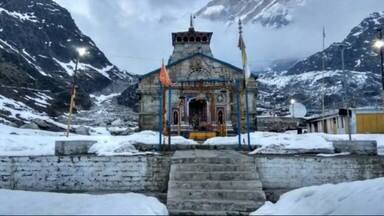 बारिश से दून में गिरा पारा, केदारनाथ में बर्फबारी जारी; अगले कुछ दिन ऐसा रहेगा मौसम