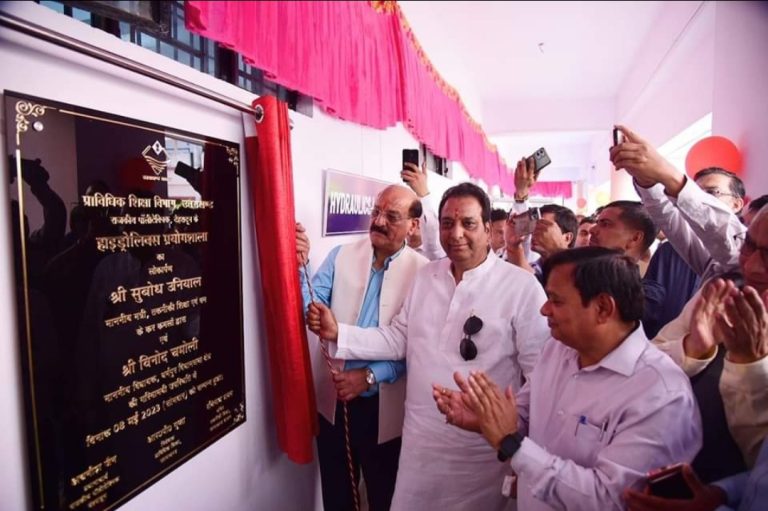 CM धामी के दिशा-निर्देशानुसार राजकीय पॉलीटेक्निक देहरादून में रोजगार मेले का हुआ आयोजन