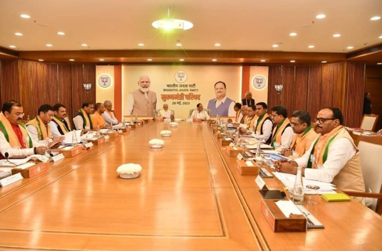 PM मोदी की अध्यक्षता में दिल्ली में हुई मुख्यमंत्री परिषद की बैठक,CM धामी ने इन विषयों पर रखी अपनी बात