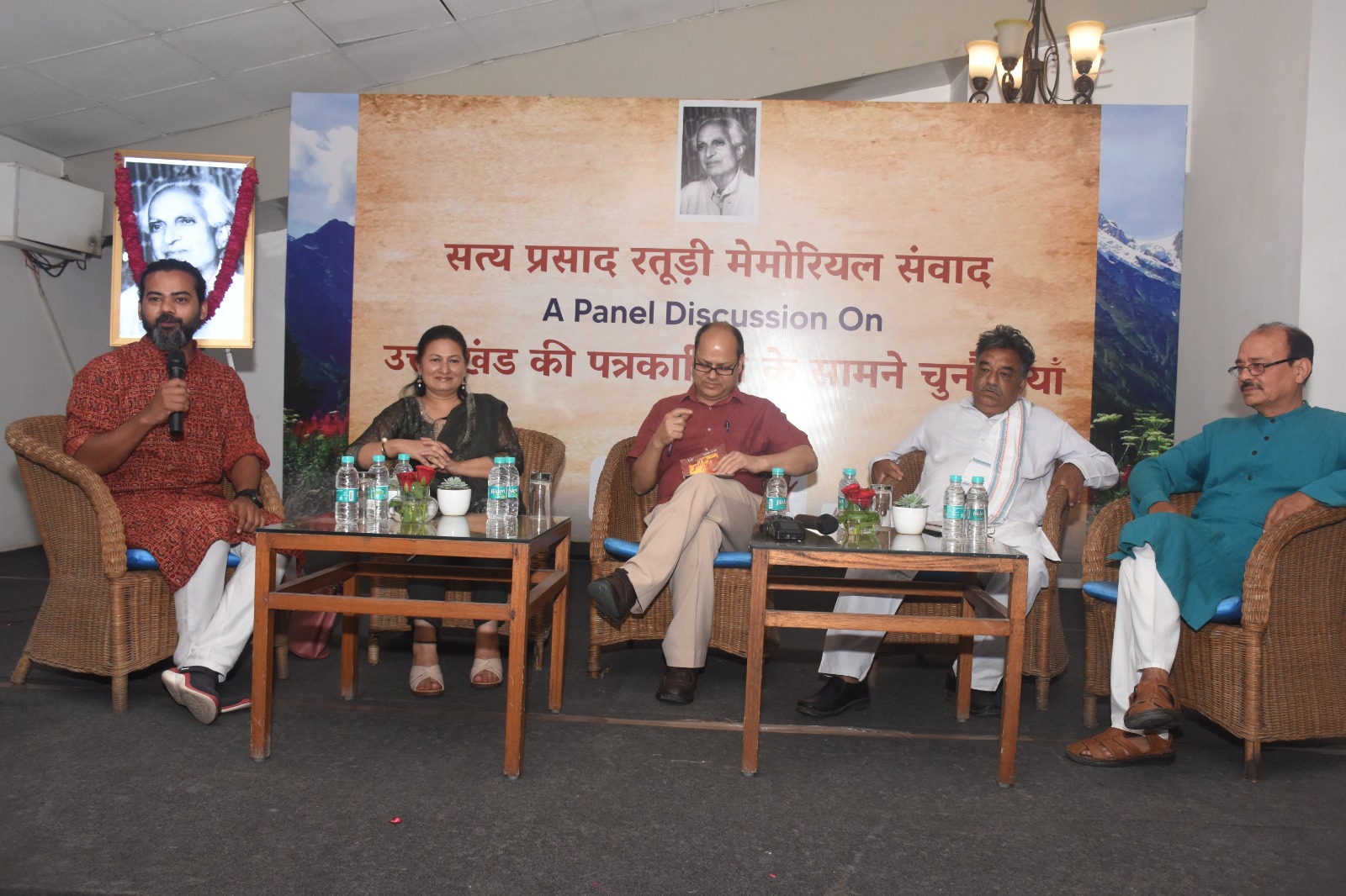 सत्य प्रसाद रतूड़ी को उनकी 115वीं जयंती पर श्रद्धांजलि, 28 मई को WIC, देहरादून में एक पैनल चर्चा और इंटरएक्टिव का आयोजन
