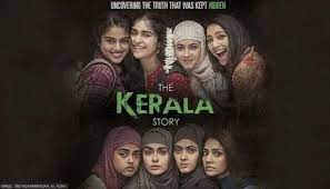 द केरल स्टोरी’ के सपोर्ट में उतरे योगी आदित्यनाथ, यूपी में टैक्स फ्री हुई मूवी