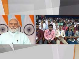 71,000 युवाओं को मिली सरकारी नौकरी, पीएम मोदी ने कही ये बातें