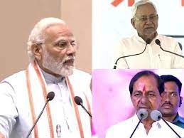 नीति आयोग की 8वीं गवर्निंग काउंसिल की बैठक आज, पीएम मोदी करेंगे अध्यक्षता, जानें किन मुद्दों पर होगी चर्चा