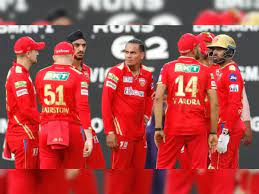 IPL 2023: Punjab Kings ने IPL में रच दिया इतिहास,किया ऐसा कारनामा