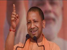 CM Yogi बोले- भारत को कोई टेढ़ी नजर से नहीं देख सकता, हमारी सीमाएं अब सुरक्षित हैं